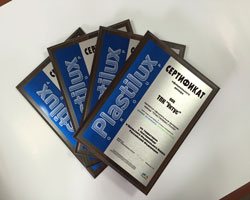 Сертификаты дилеров PLASTILUX 2016