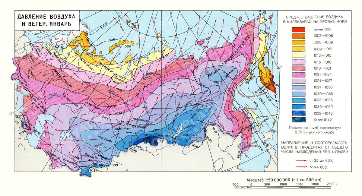 Карта районирования давления воздуха и ветра январь